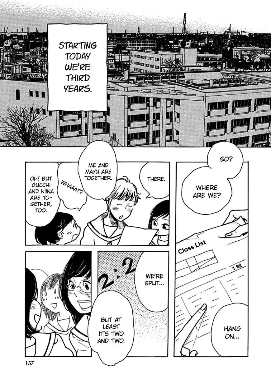 Musume no Iede Chapter 18 3